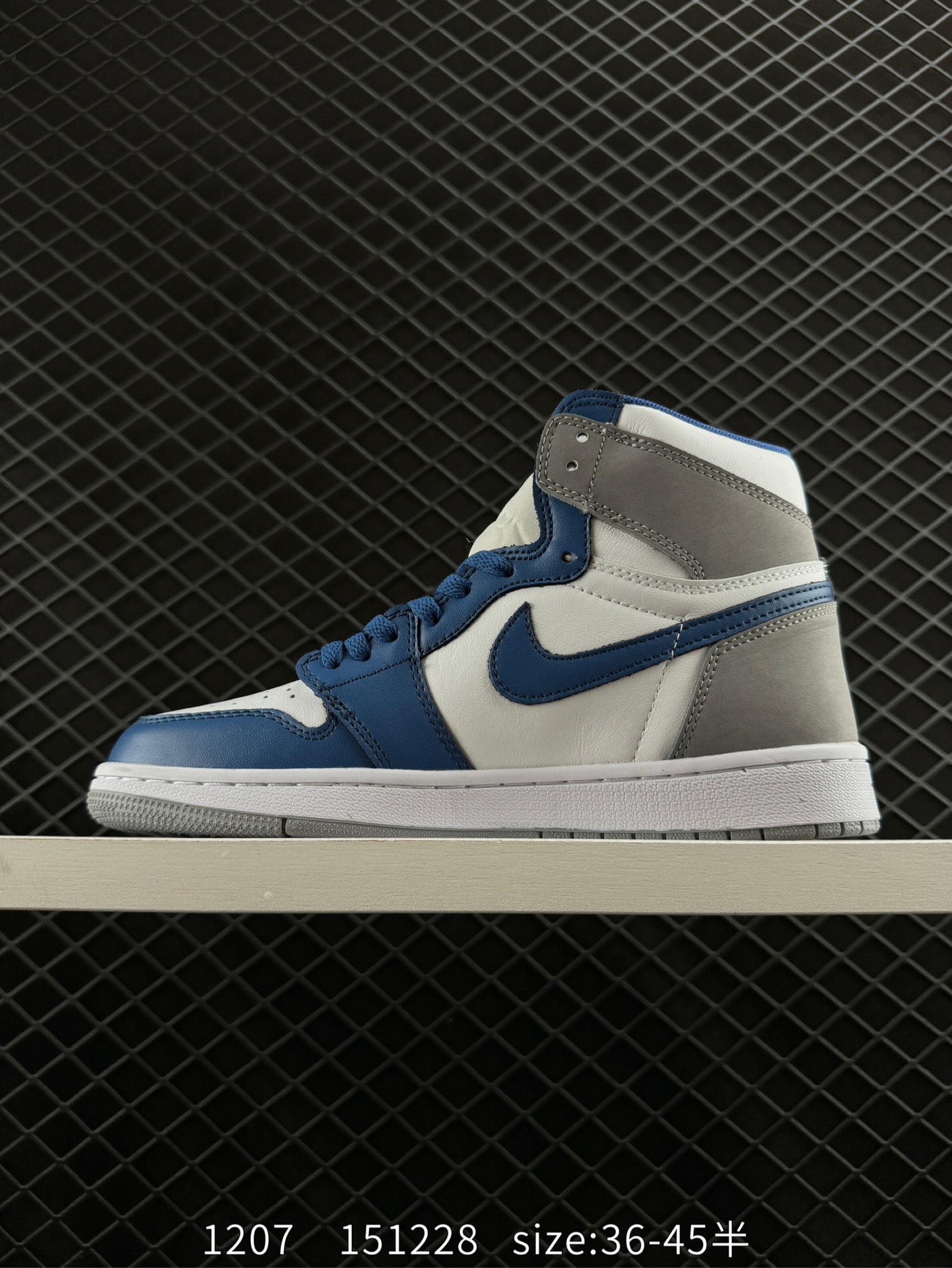 Nike AIR JORDAN 1 RETRO HIGH